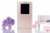 Flip Case S-View Cover за LG G2 D802